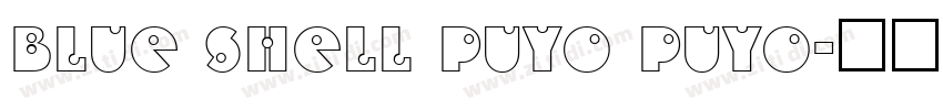 Blue Shell Puyo Puyo字体转换